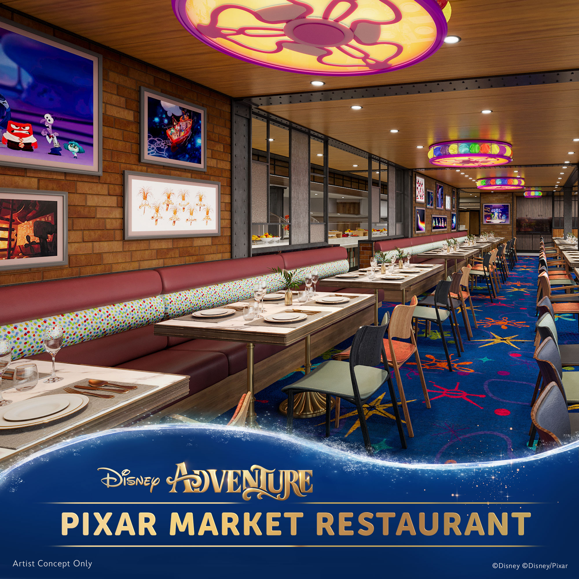 مطعم بيكسار ماركت